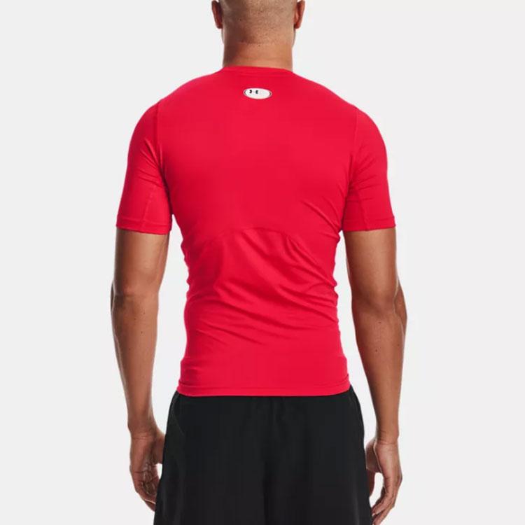 Under Armour Футболка Hg Armour 1361518-600