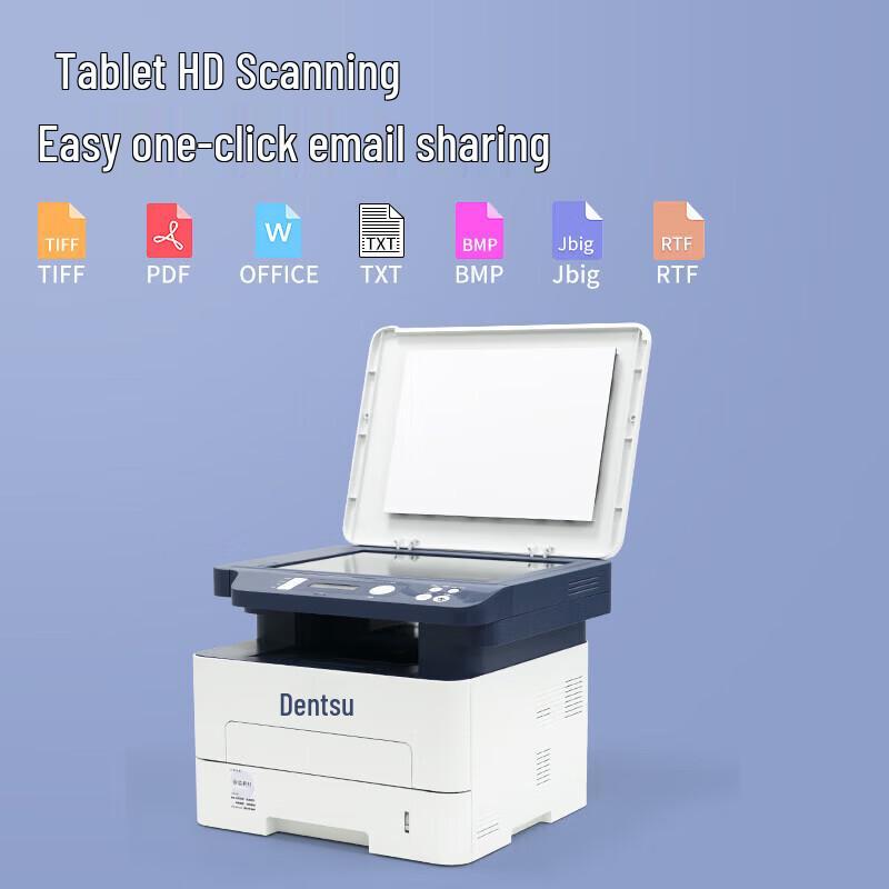 Guangdiantong MP3070DN A4 B&W Laser MFP CN plug (adapter included)