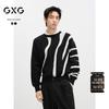 GXG Men's 2024 Autumn/Winter Pullover Sweater