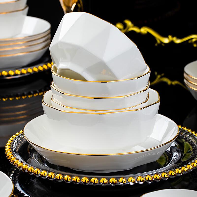 Nordic Gold Rim Ceramic Dinnerware Set