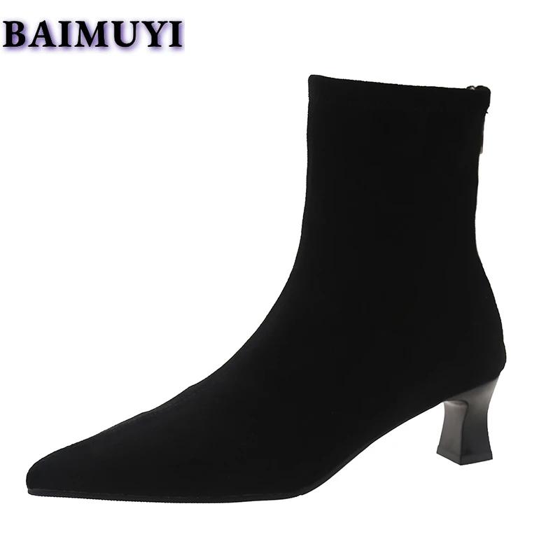 Ботильоны челси с леопардовым принтом, женские туфли с острым носком и средним каблуком, женские туфли 2025 года, модные зимние туфли из мягкой замши для снега Botas Mujer Luxury Pumps