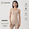 JD JingShuMian Women's Seamless Thermal Vest