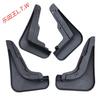 Совместимые аксессуары для брызговиков для Geely Emgrand GS, Borui GE, Binyue PRO, Boyue L, Jiaji, Binrui, Xingyue