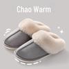 2024 New Women's and Men's Non-Slip Plush Cotton Slippers - Thick Sole, Indoor/Outdoor Wear, Warm & Cozy