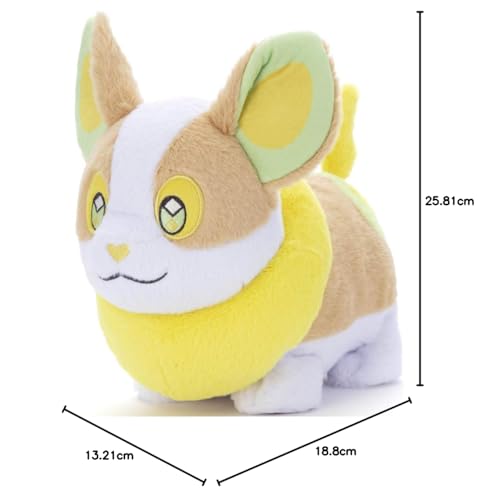 Покемон измотан! Мягкая игрушка Средний Ямпери, Высотой примерно 21 см