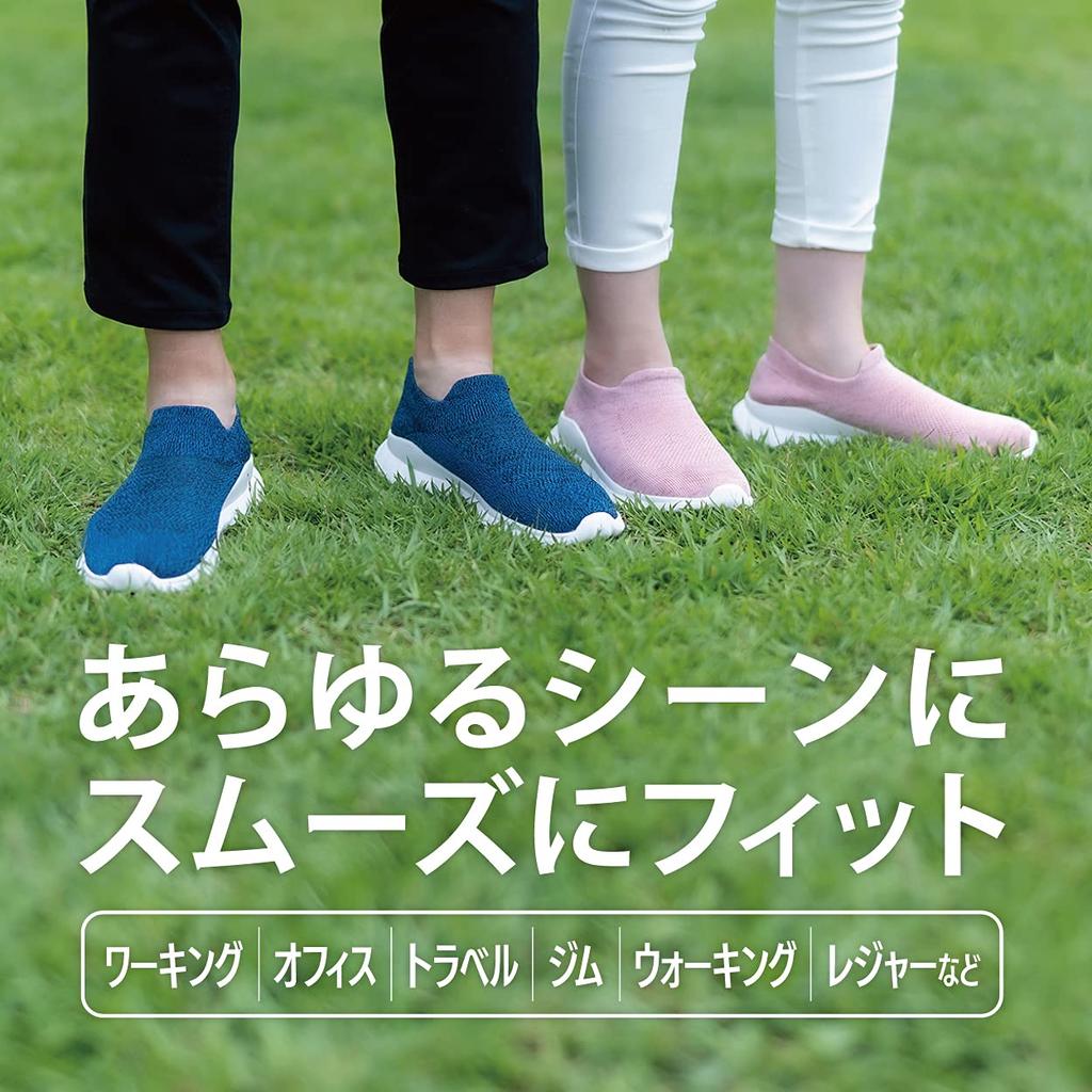 Кроссовки мужские и женские 6 27 см [Heart Beat's], трикотажные, цветные, легкие, черные,