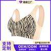 New European and American Big Cup Front Buckle Underwear Women's Printing Steel Rimless Vest Type Super Large Size Bra