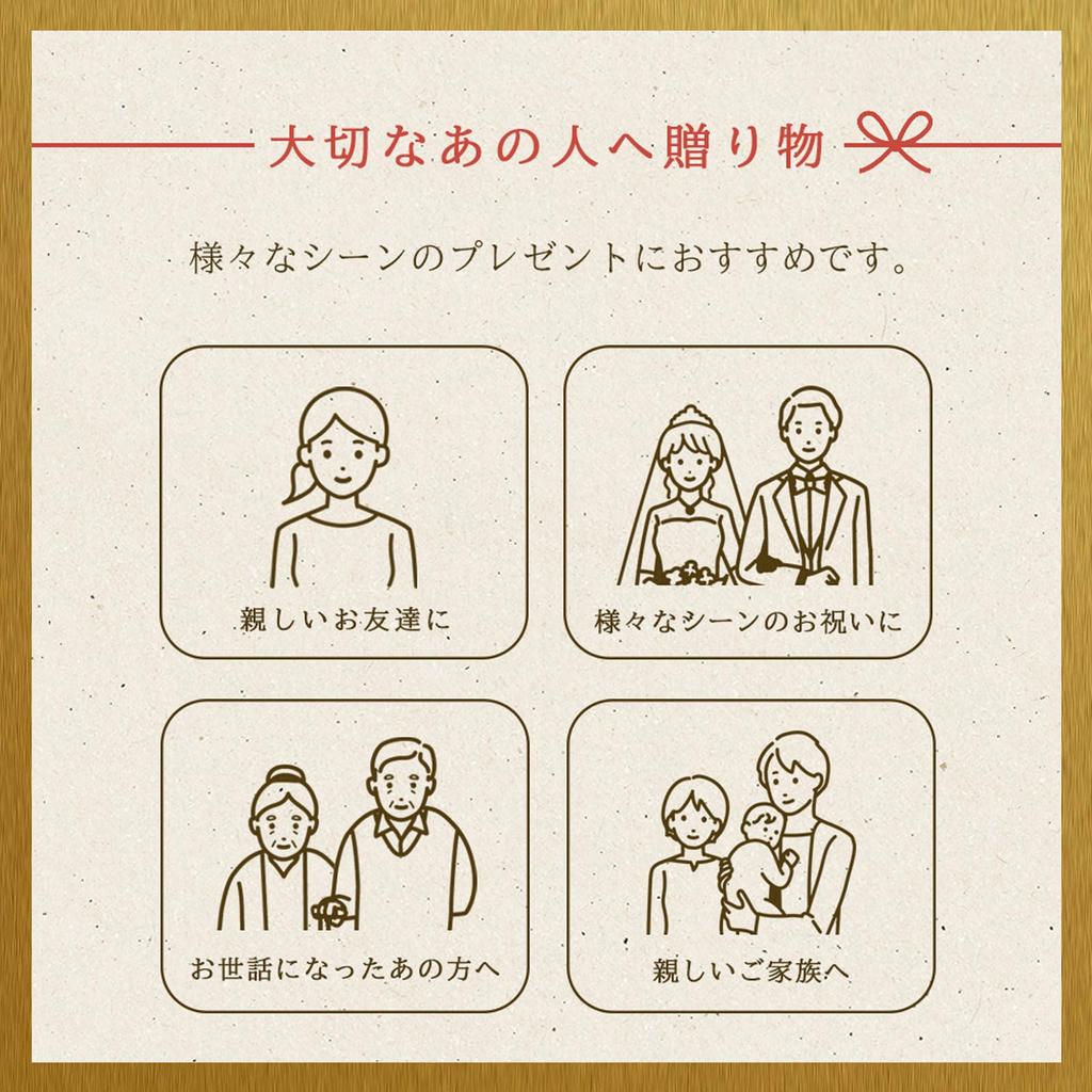 ADERIA Tsugaru Vidro HANABI Gold Color Katakuchi 280ml Made In Japan Cold Sake Cup Glass Sake Glass Chirori Stylish Glass Sake Bottle Sake Utensils