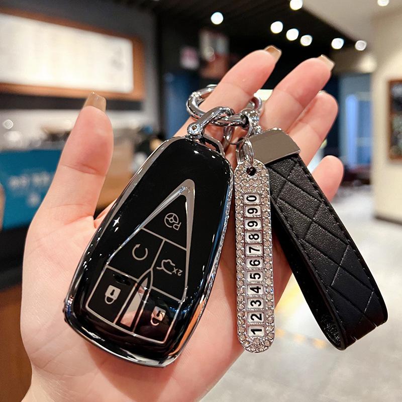 Совместимый чехол для ключа для моделей Chang'an: CS75, Идун, CS55, CS35, Oshan X5/X7