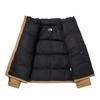 The North Face 1996 Пуховик Унисекс Хаки NJ1DP56A