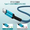 Type C Cable USB Type C Fast Charging [1.83M*2 Pieces/ QC3.0 Compatible] Charging Cable iPhone 16 Charging Cable Type C Code iPhone16 Series, Galaxy