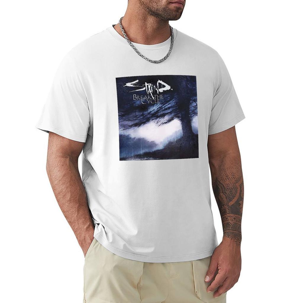 Something to Remind You TShirt Thanksgiving Casual Tee