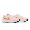 Air Zoom Pegasus 39 Белый Ярко-малиновый DH4071-102
