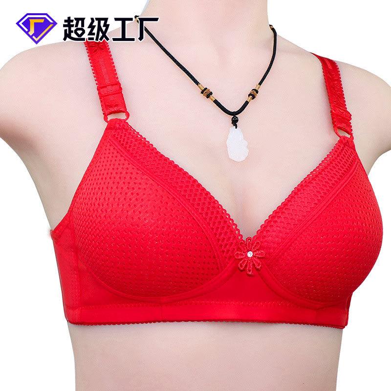 New Breathable Hole Lace Underwear Women's Simple and Comfortable Bra Large Size Steel Rimless Underwear Women