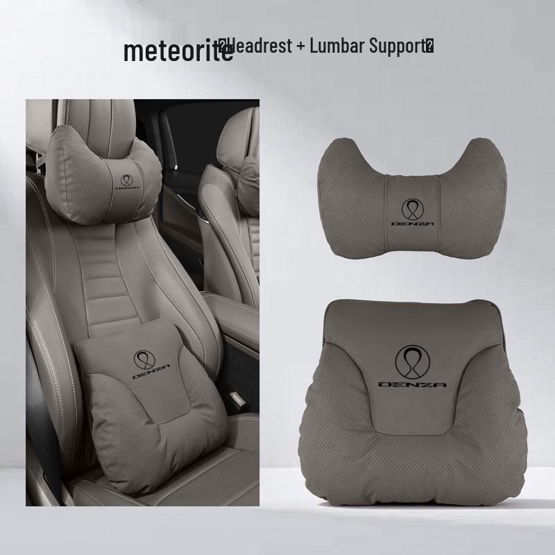 Подушка для поддержки шеи и поясницы автомобиля Denza N8L/N9N7
