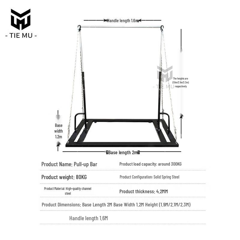 Outdoor Adjustable Pull-up Bar