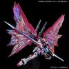 RG Destiny Impulse Модель-конструктор 1/144 Эксклюзив Hobby Online