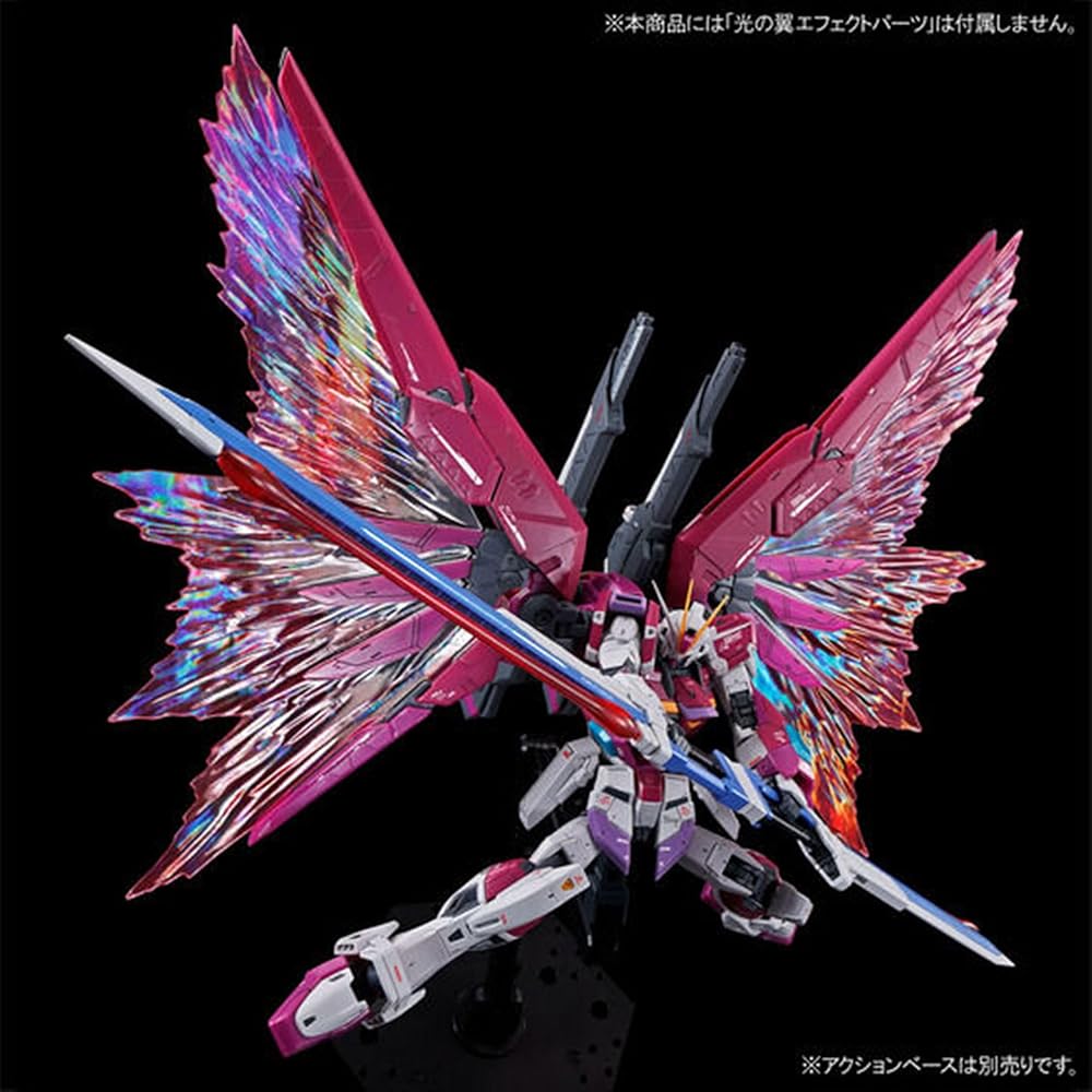 RG Destiny Impulse Модель-конструктор 1/144 Эксклюзив Hobby Online