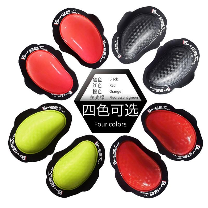 Motorcycle Knee Slider Pads Protective Gear Racing Pants Nylon Wear-Resistant Sliders Black Red Fluorescent Green Orange