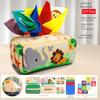 Interactive Baby Montessori Boxes Educational Infant Pull Along Tissue Box Toys  Finger Exercising