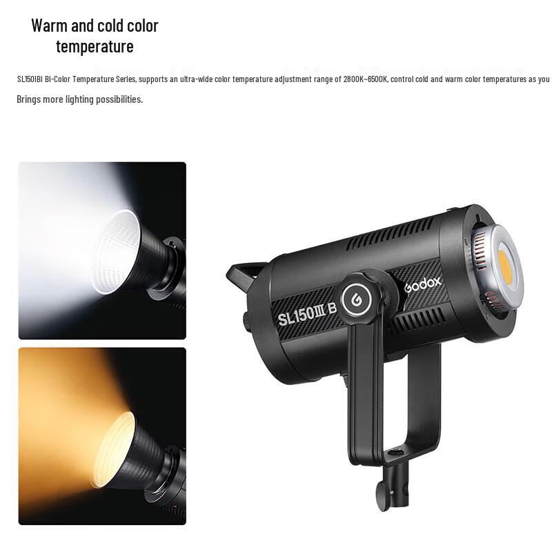 Godox SL150IIIBi Bi-color LED Video Light