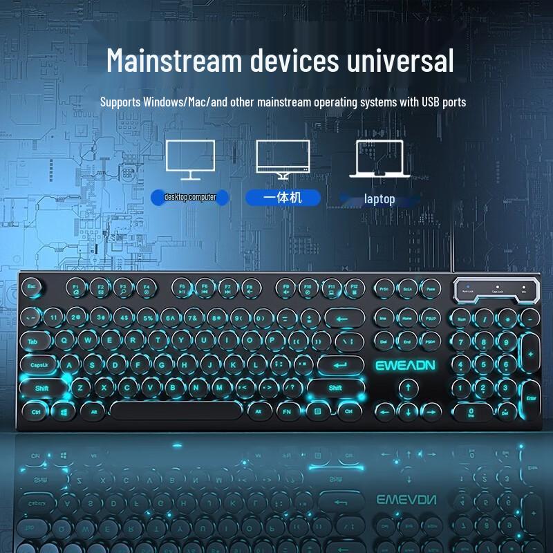 Qianxingzhe GX330 Retro Punk Mechanical Feel Gaming Keyboard