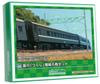 Greenmax N Gauge Express [Tsukushi] 6-car Extension Set Unpainted Economy Kit 618 Railway Model Passenger Car