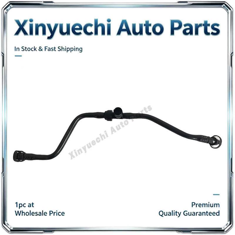Совместимый вакуумный насос и трубки для BMW G20 318i, 320i, 325i, G21, G30, G31 - Модель 1390867140
