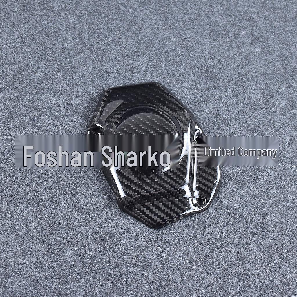 2014+ Kawasaki Z1000 Carbon Fiber Clutch Cover - Motorcycle Accessory