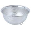 AQUASIDE Stainless Steel Punching Bowl, 15cm
