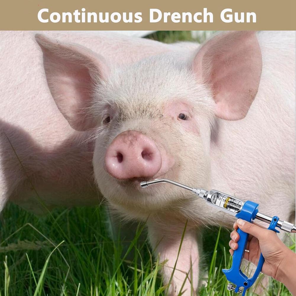 M-Современный Ветеринарный Диспенсер, Овечья Дренчерная Пушка Регулируемая Ветеринарная Металлическая Кормушка Непрерывная Дренчерная Пушка