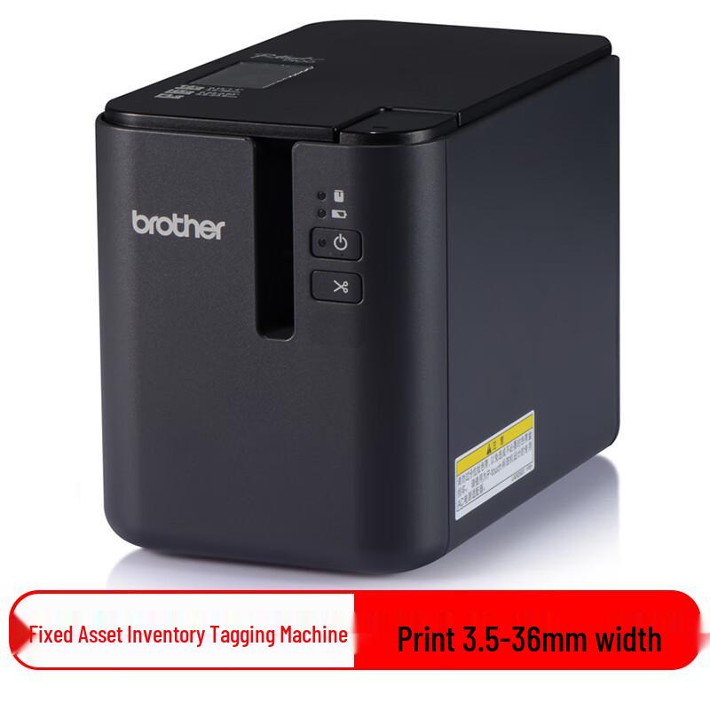 Brother P-touch Label Printers