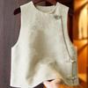 2024 Early Spring Retro Chic Jacquard Apricot Button Vest for Women
