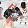 Для Mercedes Benz A C R G Класса Gla Cla Glk Glc Cls W204 W463 W176 W251 W205 A200 A260 Модный ТПУ Чехол-Крышка Оболочка Брелок