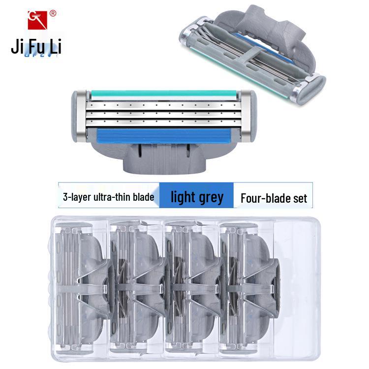 Мужская бритва Gillette с тремя лезвиями и 4 сменными кассетами