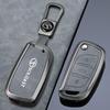 Southeast A5/DX7 DX3 Key Case: Metal Folding Car Remote Cover for 2019 Model