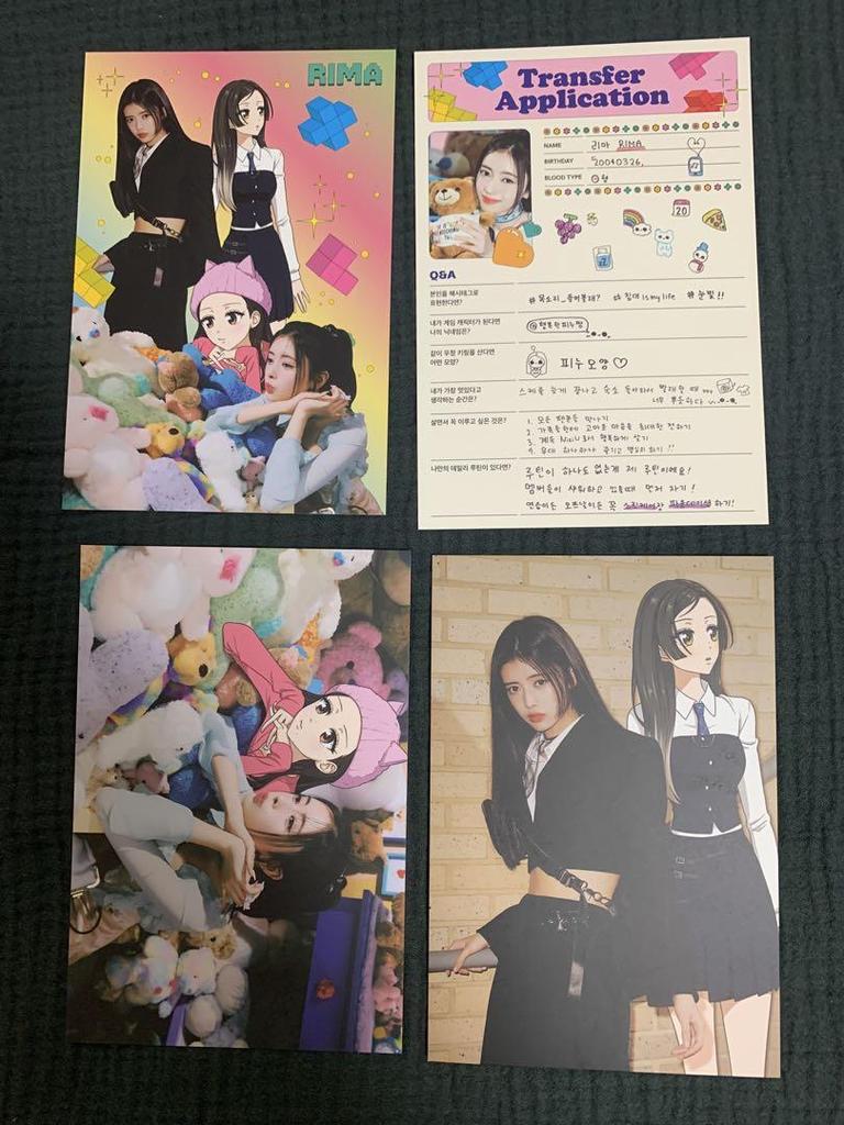 [Б/У] NiziU Лима Попст Брелок-подвеска Бейдж с именем Кошелек для монет Карточка для обмена