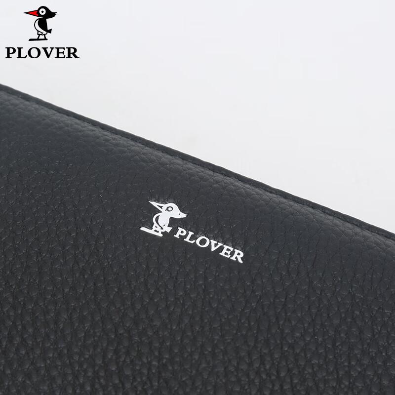 Кошелек на молнии из натуральной кожи Plover