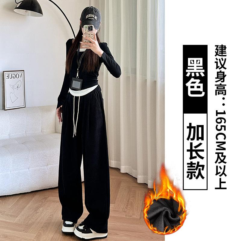 Бежевые вельветовые брюки широкие женские бархатные брюки осень и зима новые с высокой талией свободные утолщенные повседневные брюки-морковь галифе