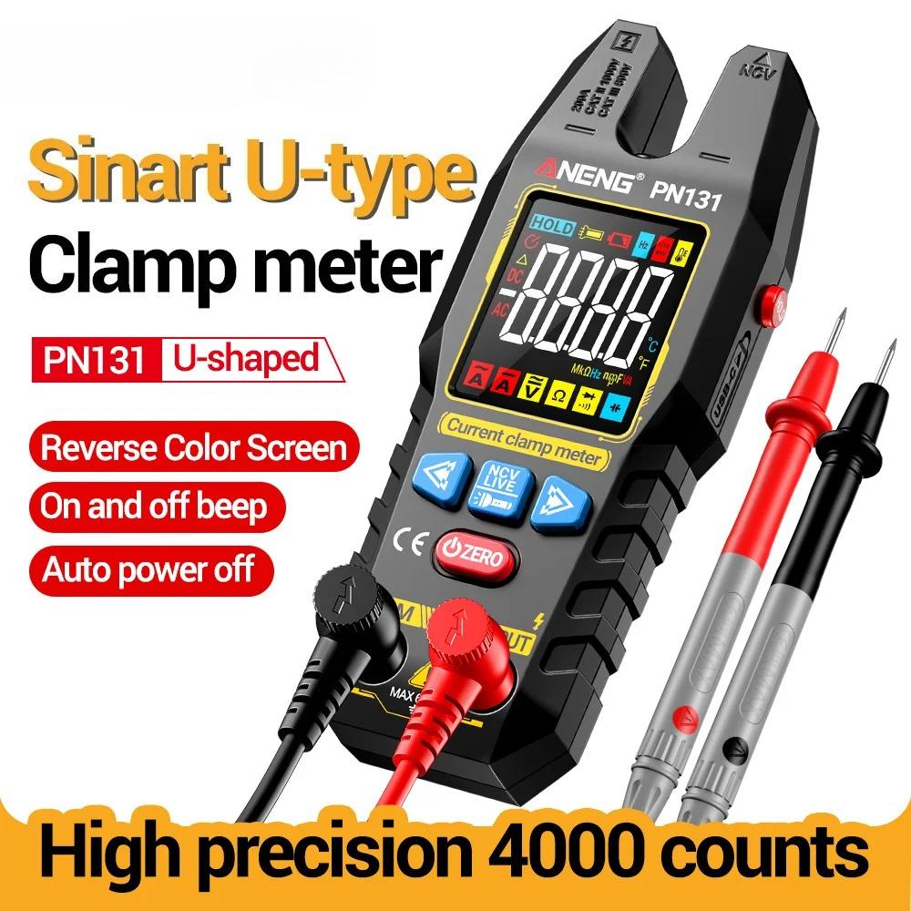 Automatic Digital Multimeter Portable AC/DC Current Voltage Resistance Capacitance Rechargeable NCV Clamp Meter Diode Tester U-shaped Pliers Burnproof