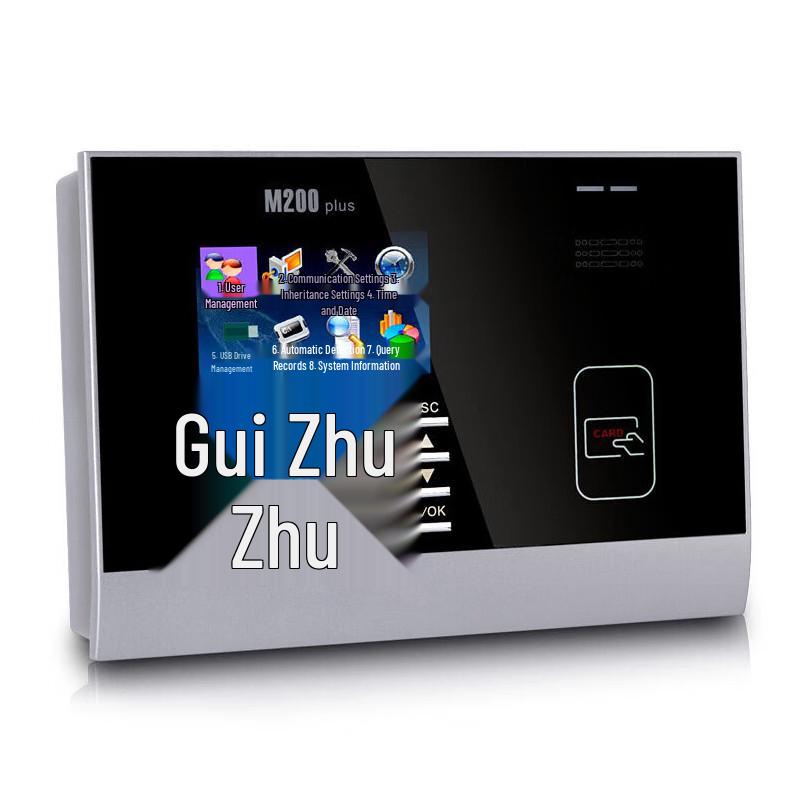 ZKTECO M300plus Smart Attendance Machine CN plug (adapter included)