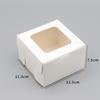 Windowed PVC Dessert Packaging Boxes