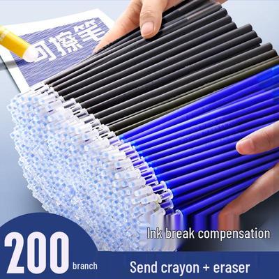 Стираемый нагревом стержень для ручки для 3-5 классов, Волшебные чернила, Ручка Mo Yi Ca, Кристально-синий/Черный, 0,5 мм