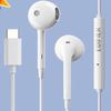 Edifier Проводные наушники Type-C H180Plus