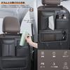 Raksonic Car Storage Car Seat Back Rear Seat Storage Car Tissue Small Large Multifunction Use Space Easy Car Black 1 Bag, Bag, Bag, Box, Items,