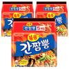 Samyang Stir-fried Gan Jjamppong, 15 Pieces