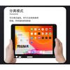 Чехол-клавиатура для iPad 10.2 дюйма 7-го, 8-го, 9-го поколений, Air 3 10.5, Pro, с подсветкой клавиш, подставка, магнитная крышка