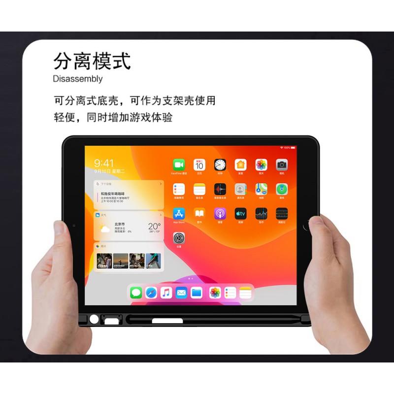 Чехол-клавиатура для iPad 10.2 дюйма 7-го, 8-го, 9-го поколений, Air 3 10.5, Pro, с подсветкой клавиш, подставка, магнитная крышка