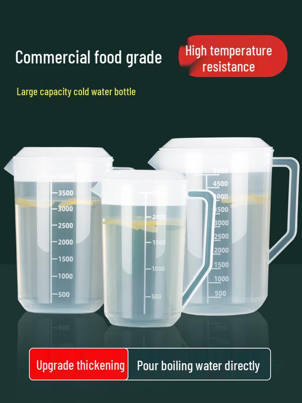 TeaXun 2.4L Frosted PC Plastic Tea & Cold Water Pitcher