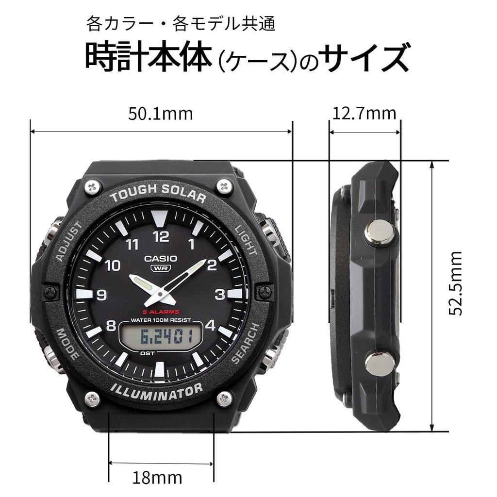 Casio Стандартные кварцевые часы Tough Solar Черный Зарубежная модель [Casio] Аналогово-цифровые AQ-S820W-1AV Мужские [Б/У]